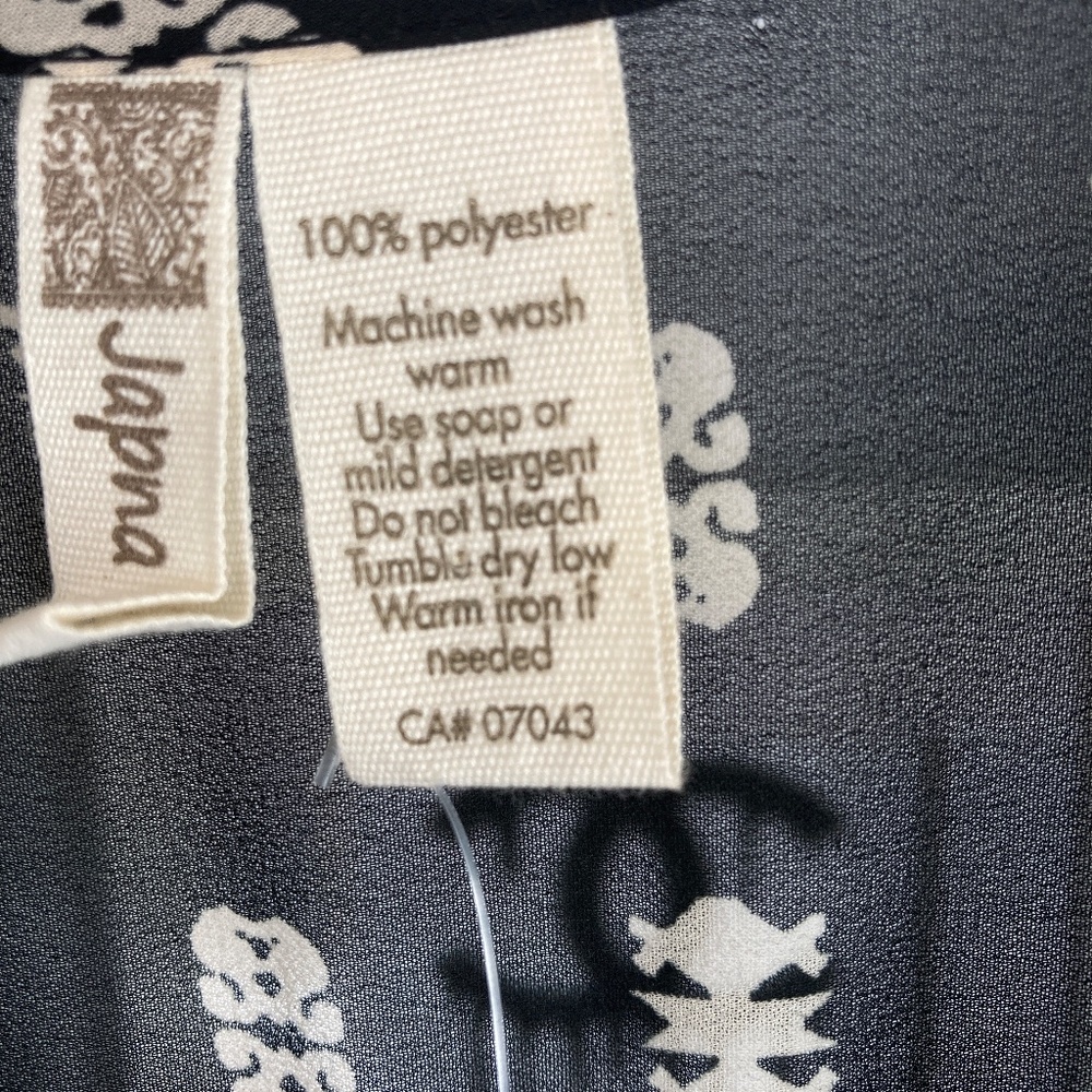 🆕 JAPNA ROMPER 🧉 VACATION READY!! - Picture 10 of 10